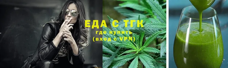 что такое   Куртамыш  Canna-Cookies конопля 