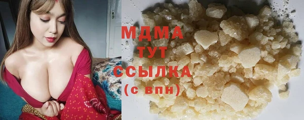 прущая мука Белоозёрский